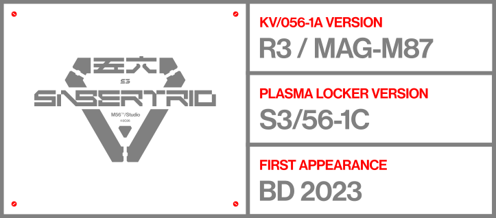 Mag-M87 Info Tag