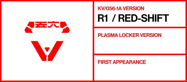 Redshift Info Tag